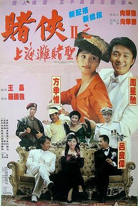 清冷美人被c哭着爬走回来挺进h