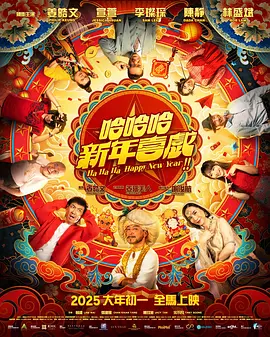 国产精品亚洲欧美日韩区